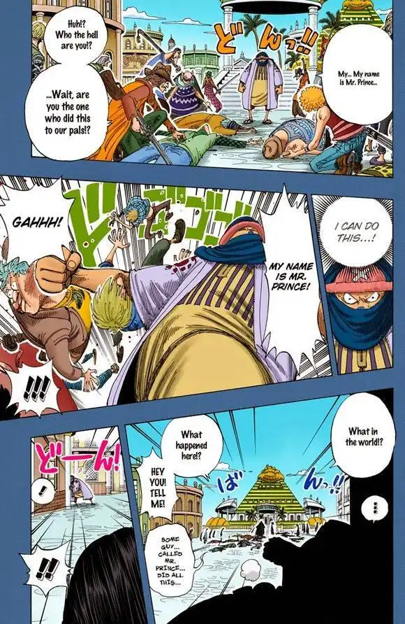 One Piece - Digital Colored Comics Chapter 175 6